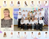 Фото 3 в 1: виньетка + портрет + общая фотография