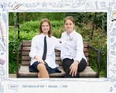 Фото с другом
