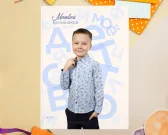 Буквы